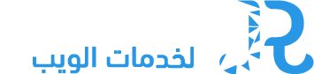 راكان الجماز لخدمات الويب